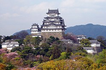 O nome do período é também conhecido como Período Edo, como homenagem à cidade de Edo], a capital do Xogunato Tokugawa até a Restauração Meiji, que acabou definitivamente com o período dos Xogunatos.